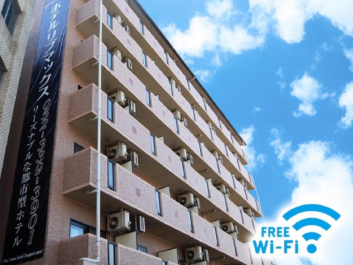 Hotel Livemax Budget Nagoya Esterno foto