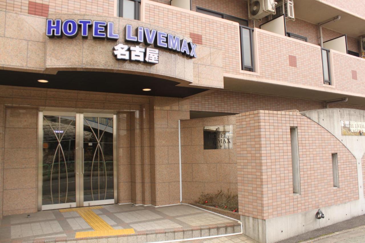 Hotel Livemax Budget Nagoya Esterno foto