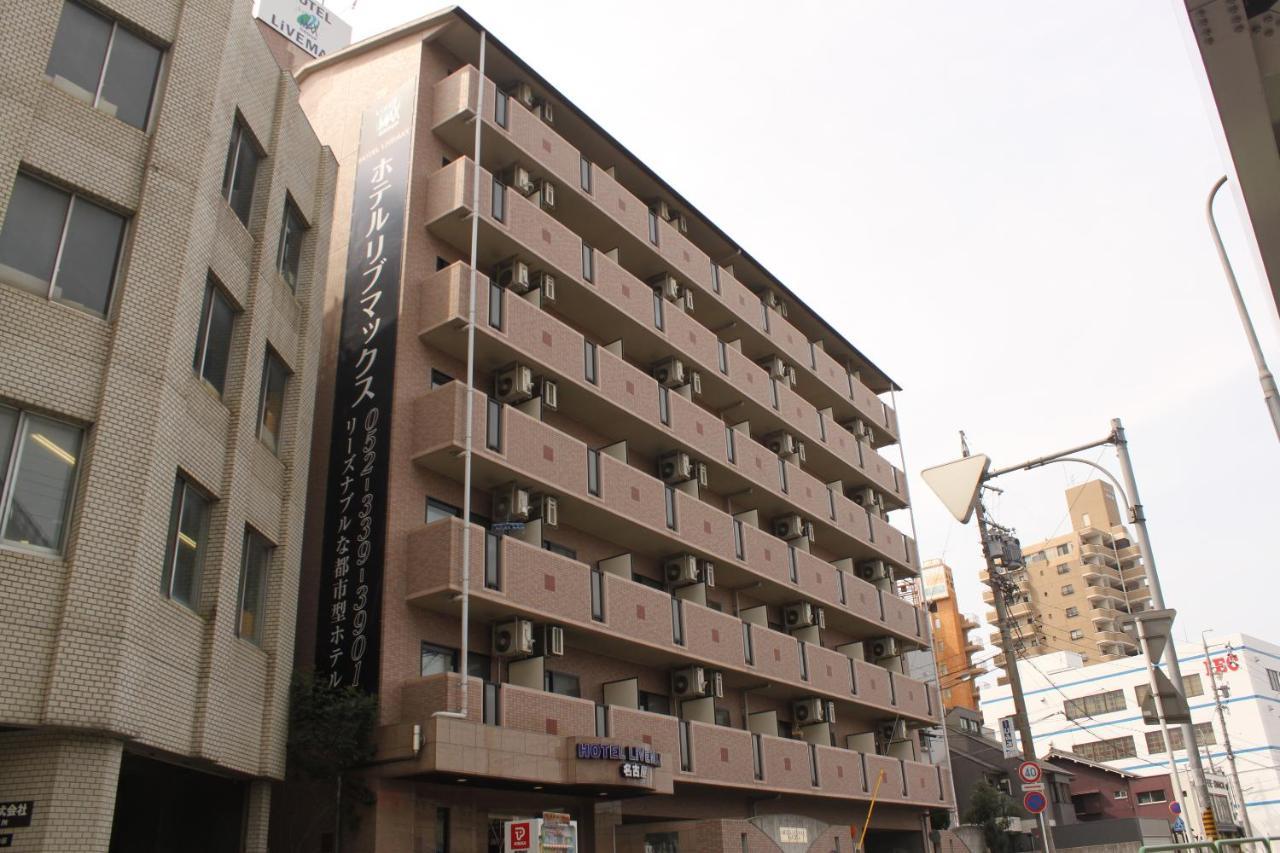 Hotel Livemax Budget Nagoya Esterno foto
