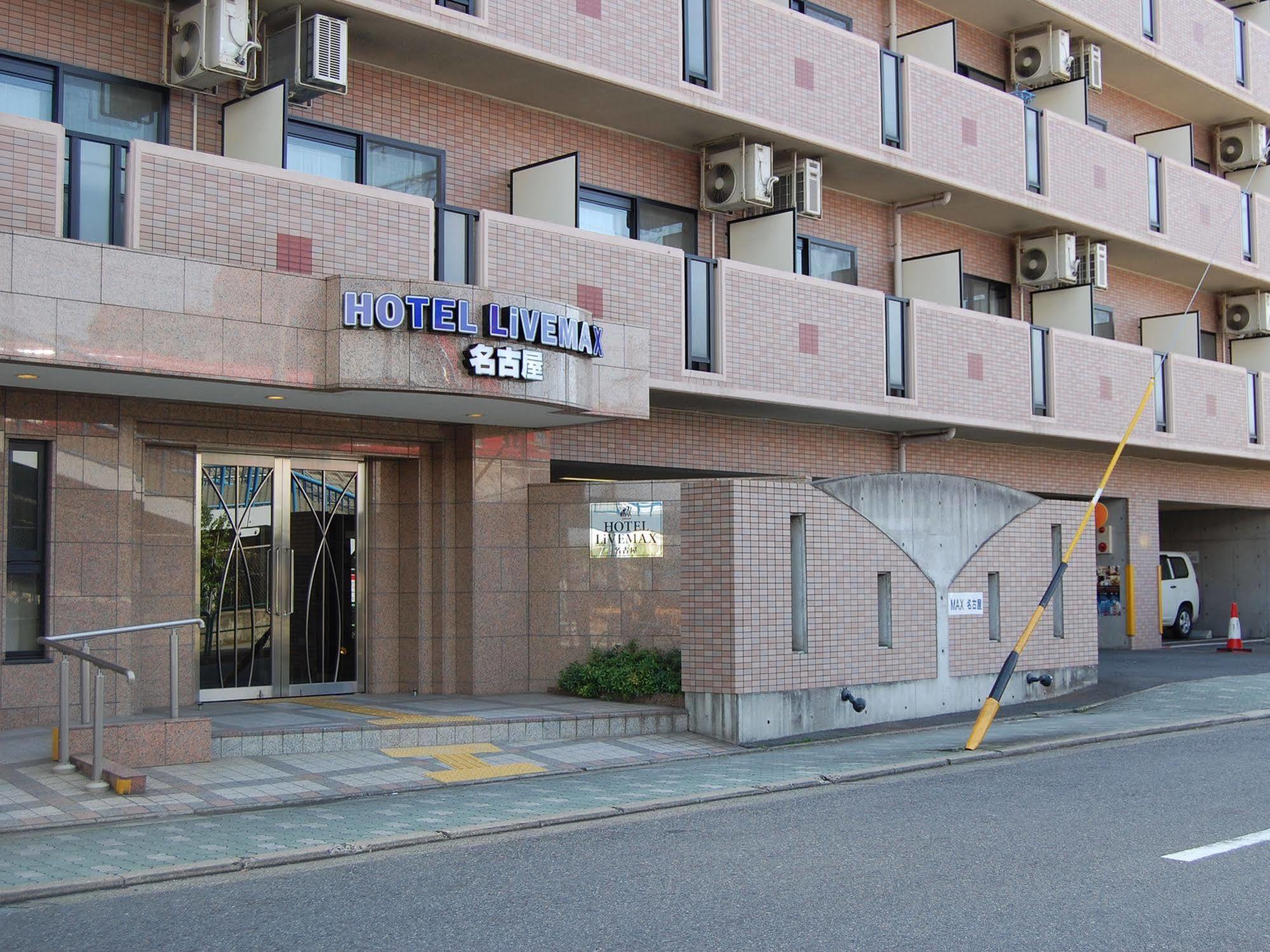 Hotel Livemax Budget Nagoya Esterno foto