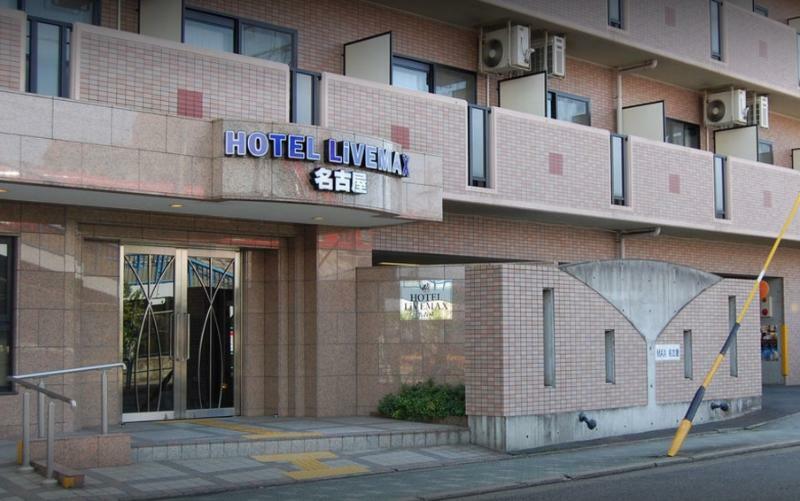 Hotel Livemax Budget Nagoya Esterno foto